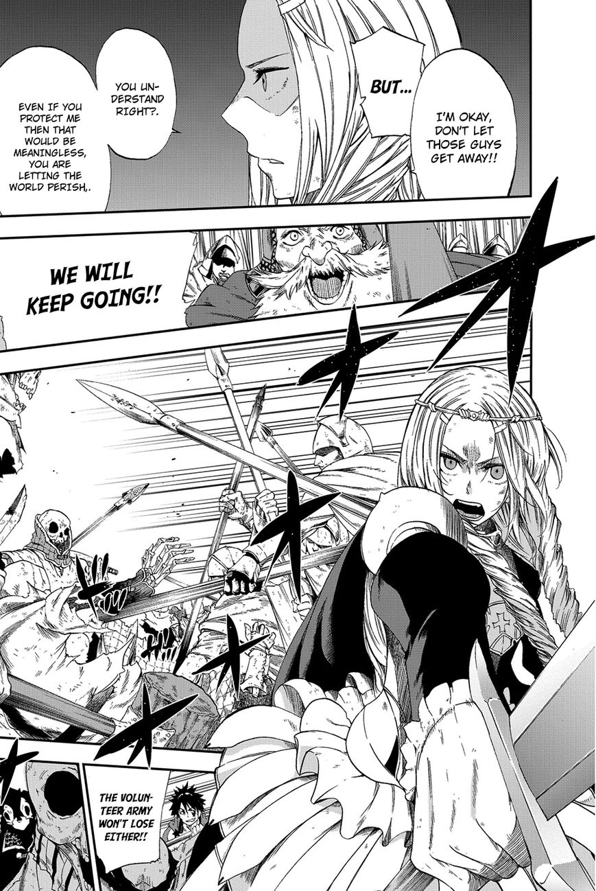 Chain Chronicle Crimson Chapter 9 page 11 - Chapter 9