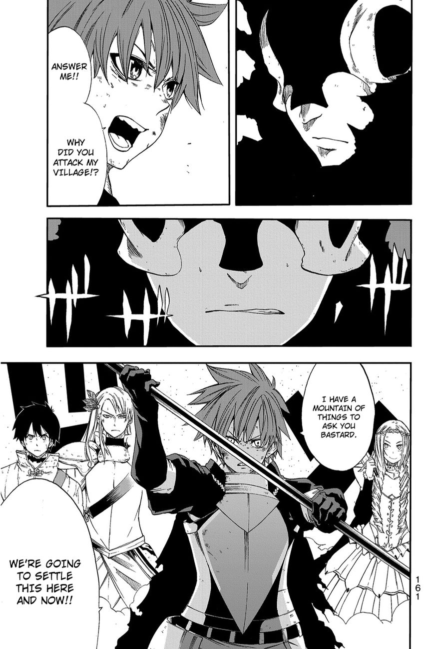 Chain Chronicle Crimson Chapter 9 page 14 - Chapter 9