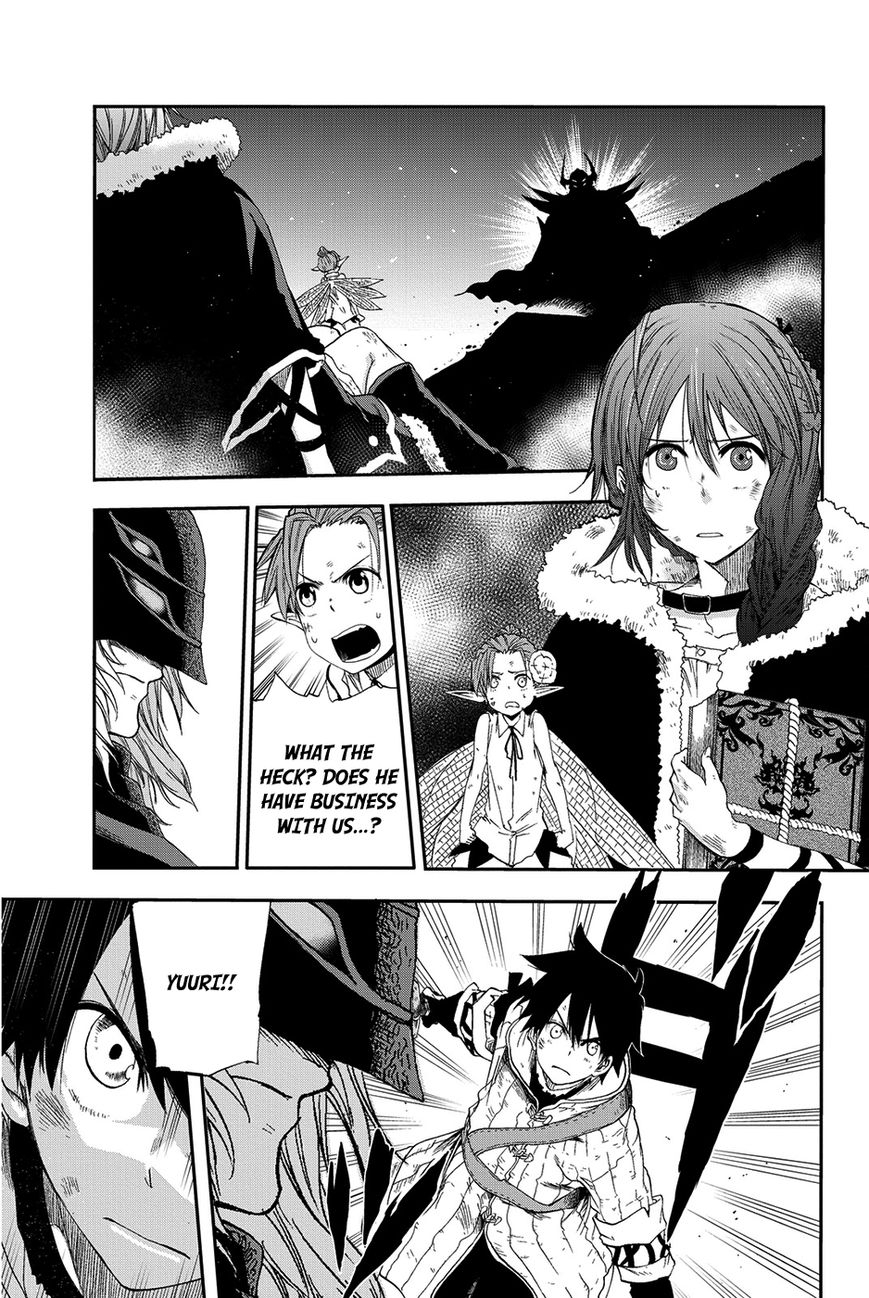 Chain Chronicle Crimson Chapter 9 page 20 - Chapter 9