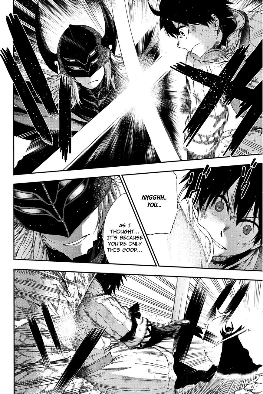 Chain Chronicle Crimson Chapter 9 page 21 - Chapter 9