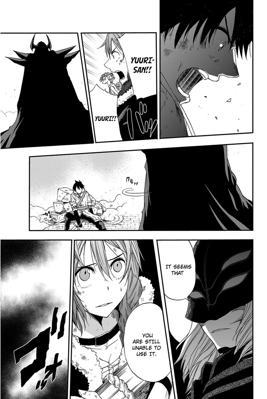 Chain Chronicle Crimson Chapter 9 page 22 - Chapter 9