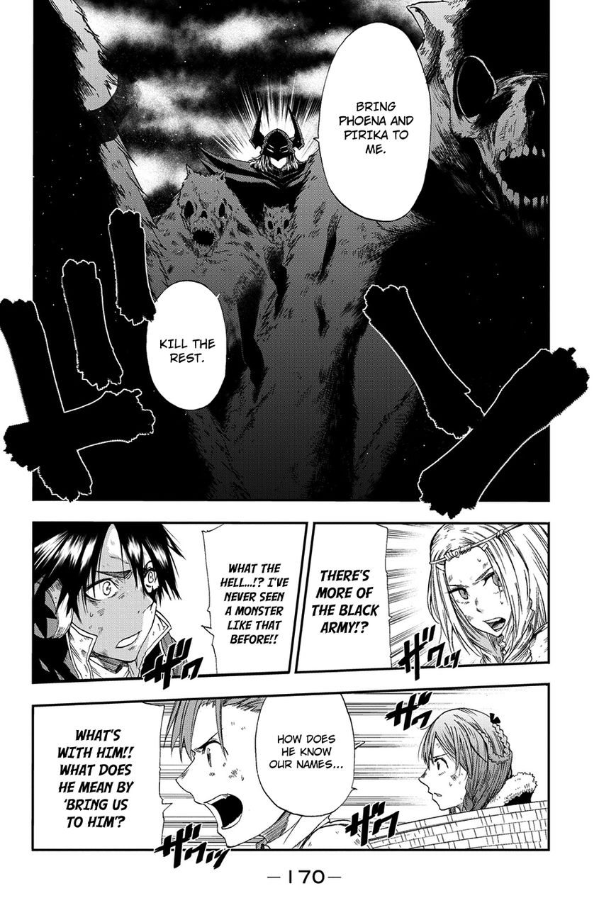 Chain Chronicle Crimson Chapter 9 page 23 - Chapter 9