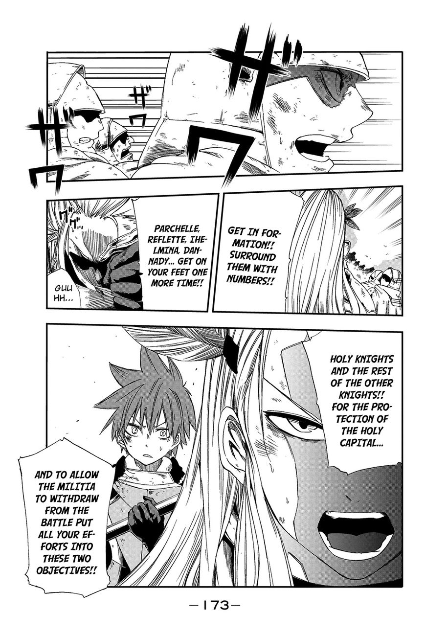 Chain Chronicle Crimson Chapter 9 page 26 - Chapter 9