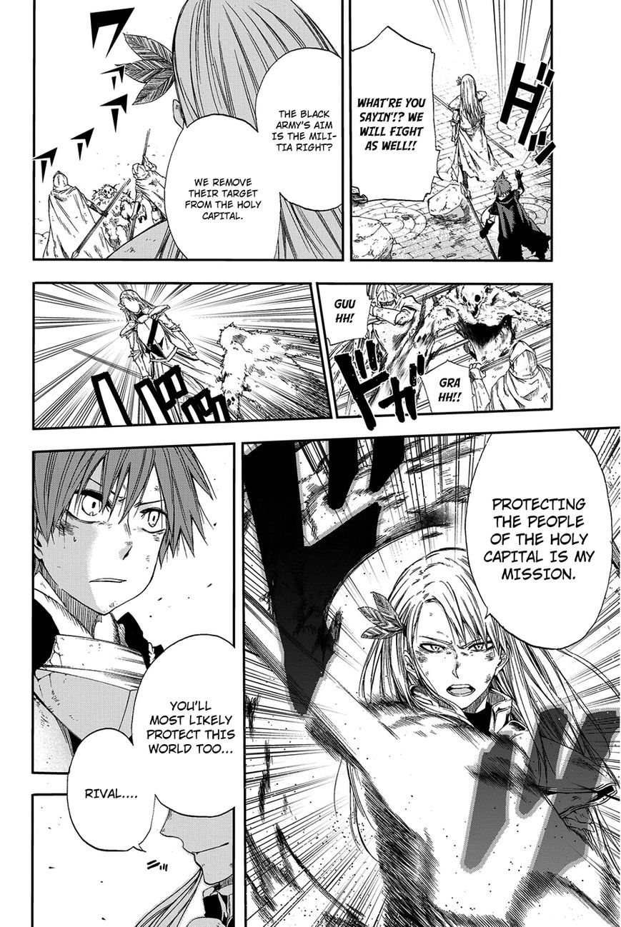Chain Chronicle Crimson Chapter 9 page 27 - Chapter 9