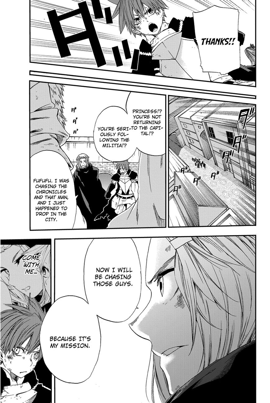 Chain Chronicle Crimson Chapter 9 page 28 - Chapter 9