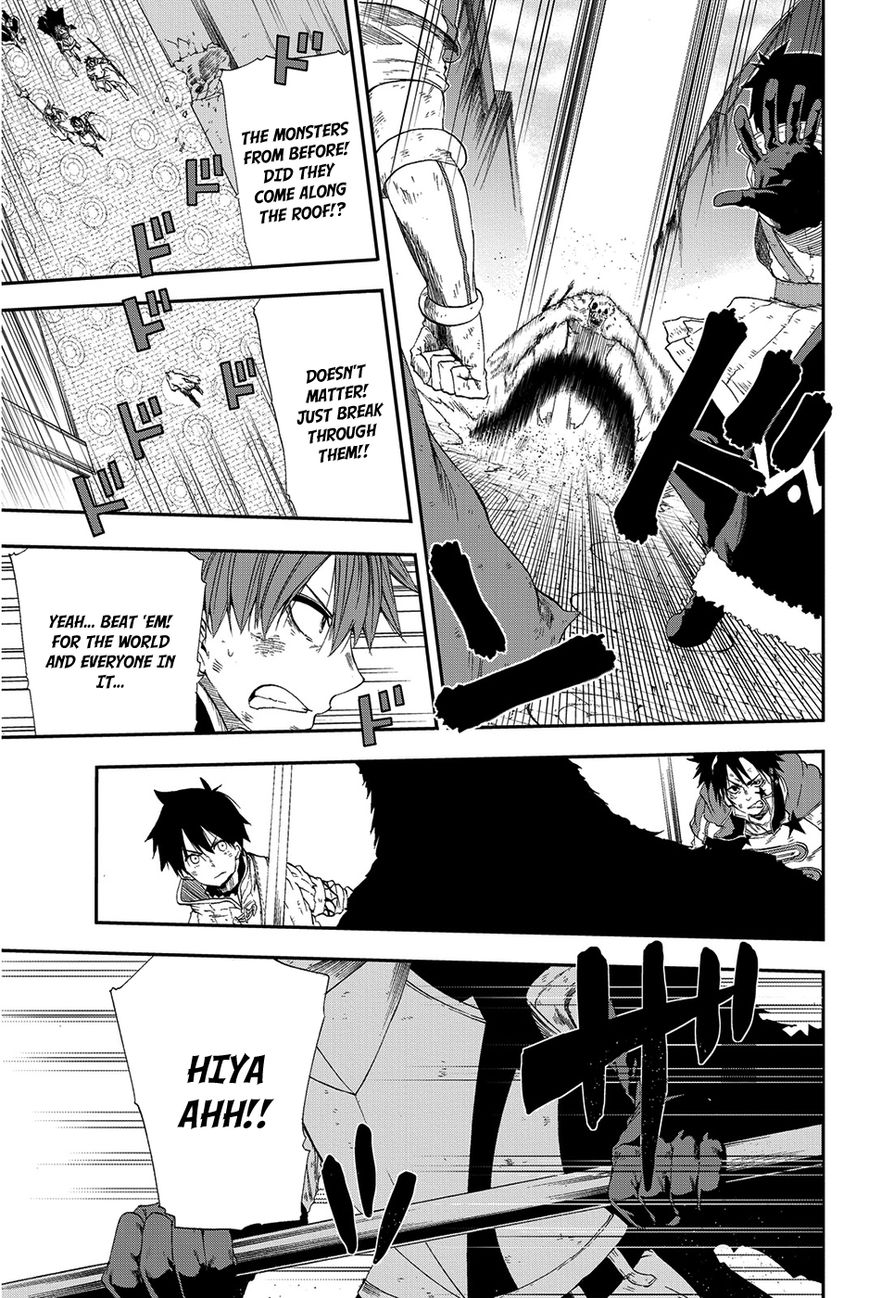 Chain Chronicle Crimson Chapter 9 page 30 - Chapter 9