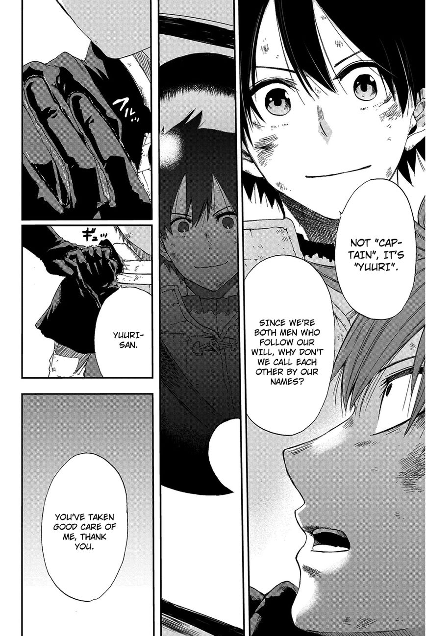 Chain Chronicle Crimson Chapter 9 page 35 - Chapter 9