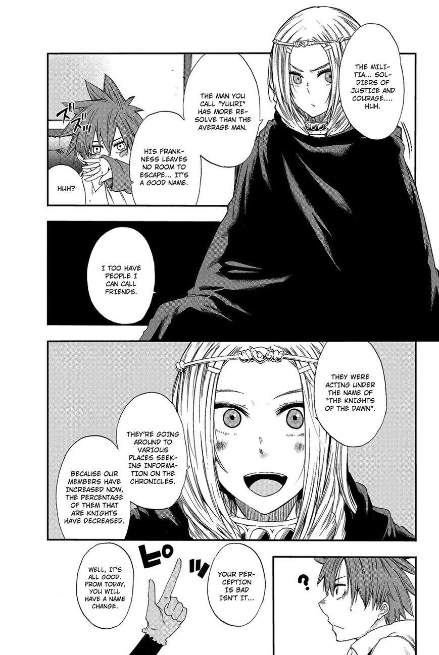 Chain Chronicle Crimson Chapter 9 page 38 - Chapter 9