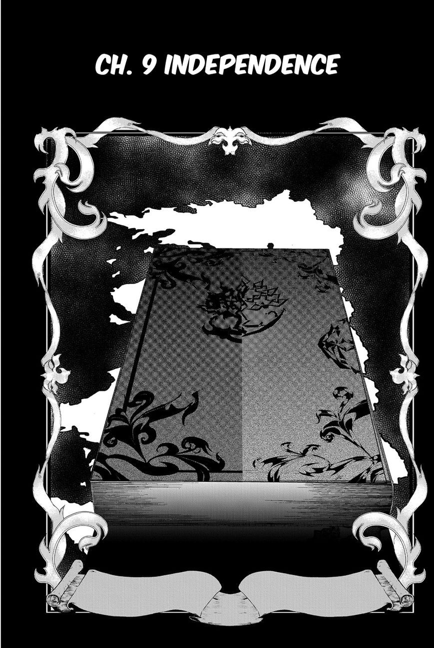 Chain Chronicle Crimson Chapter 9 page 4 - Chapter 9