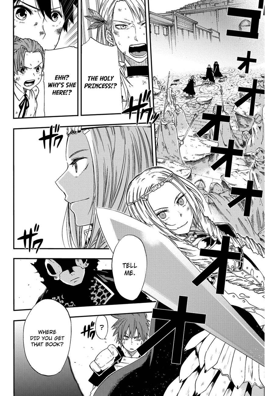 Chain Chronicle Crimson Chapter 9 page 5 - Chapter 9
