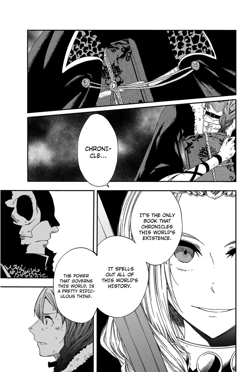Chain Chronicle Crimson Chapter 9 page 6 - Chapter 9