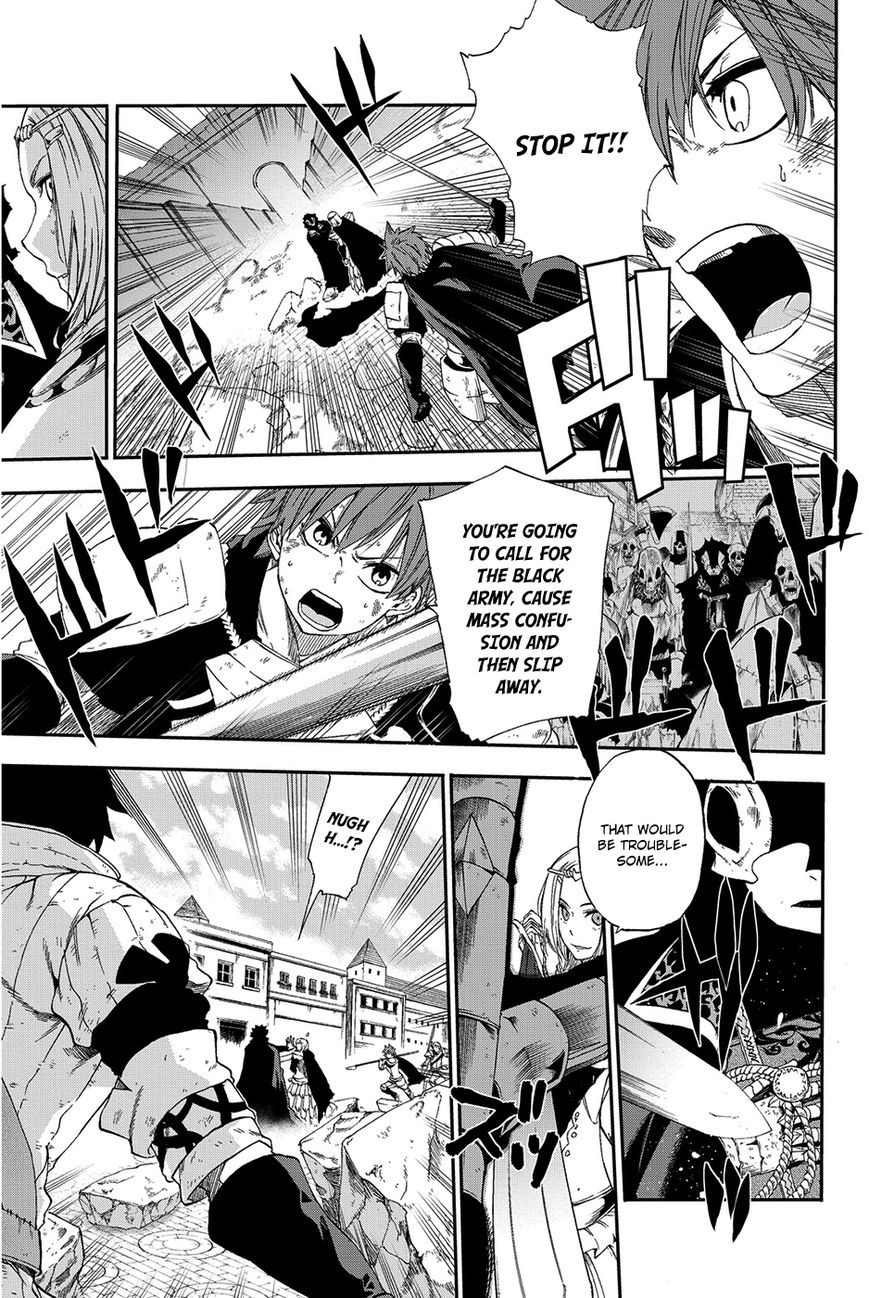 Chain Chronicle Crimson Chapter 9 page 8 - Chapter 9