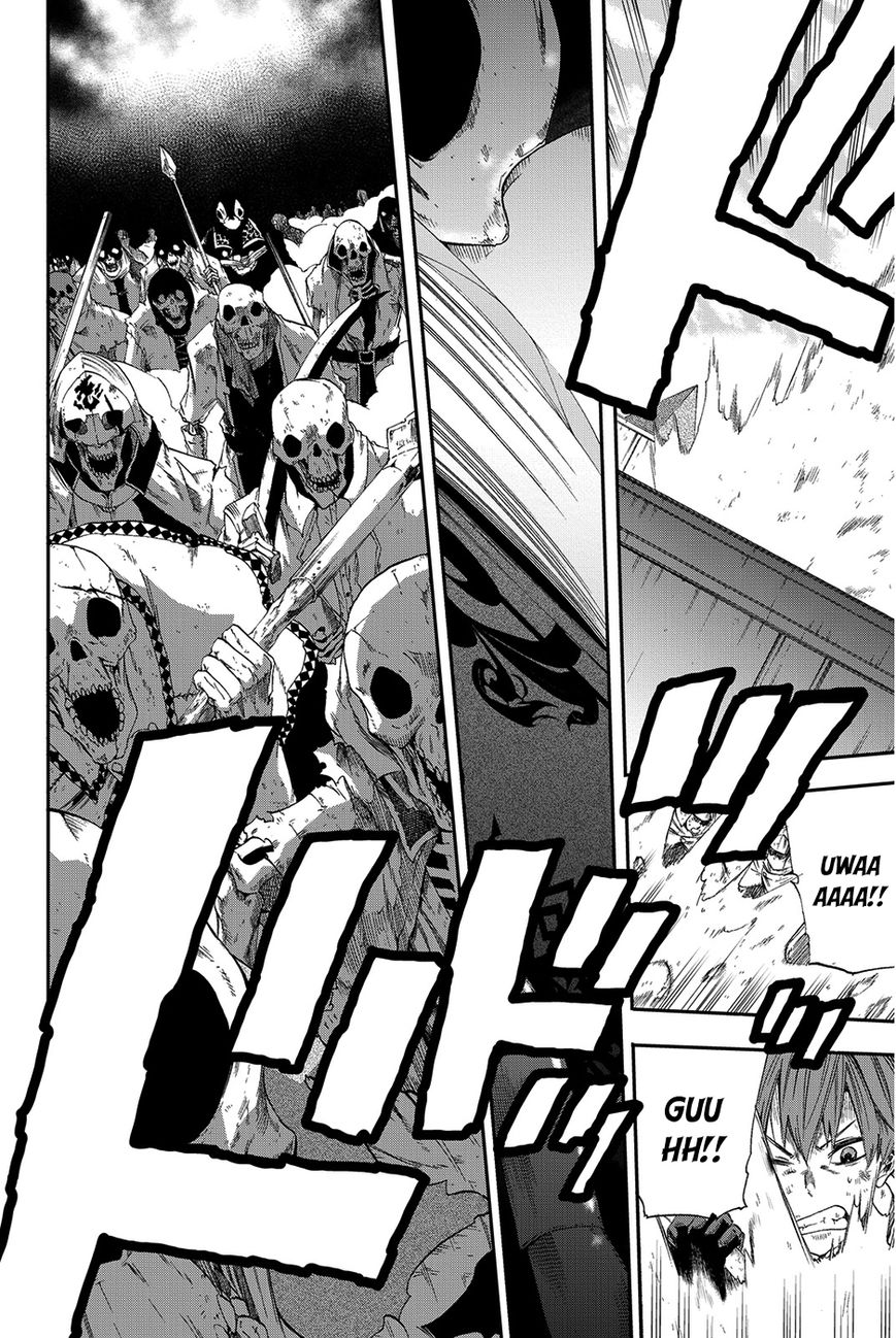 Chain Chronicle Crimson Chapter 9 page 9 - Chapter 9