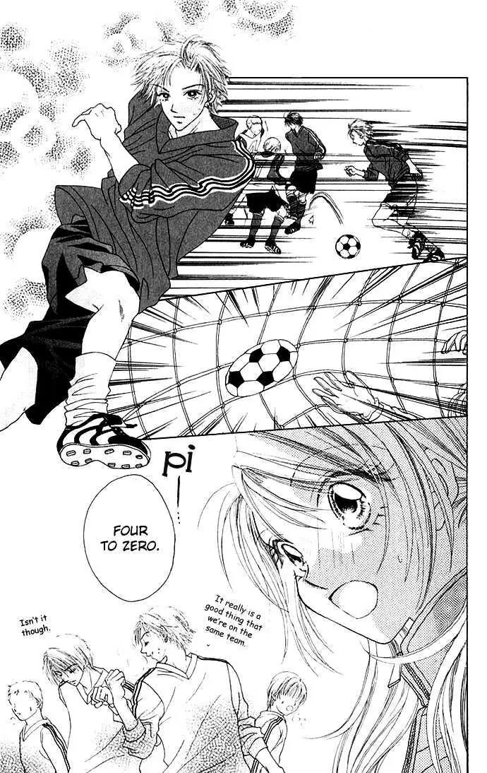Chain of Pearls Chapter 1.1-1 page 17 - Vol.1 Chapter 1.1