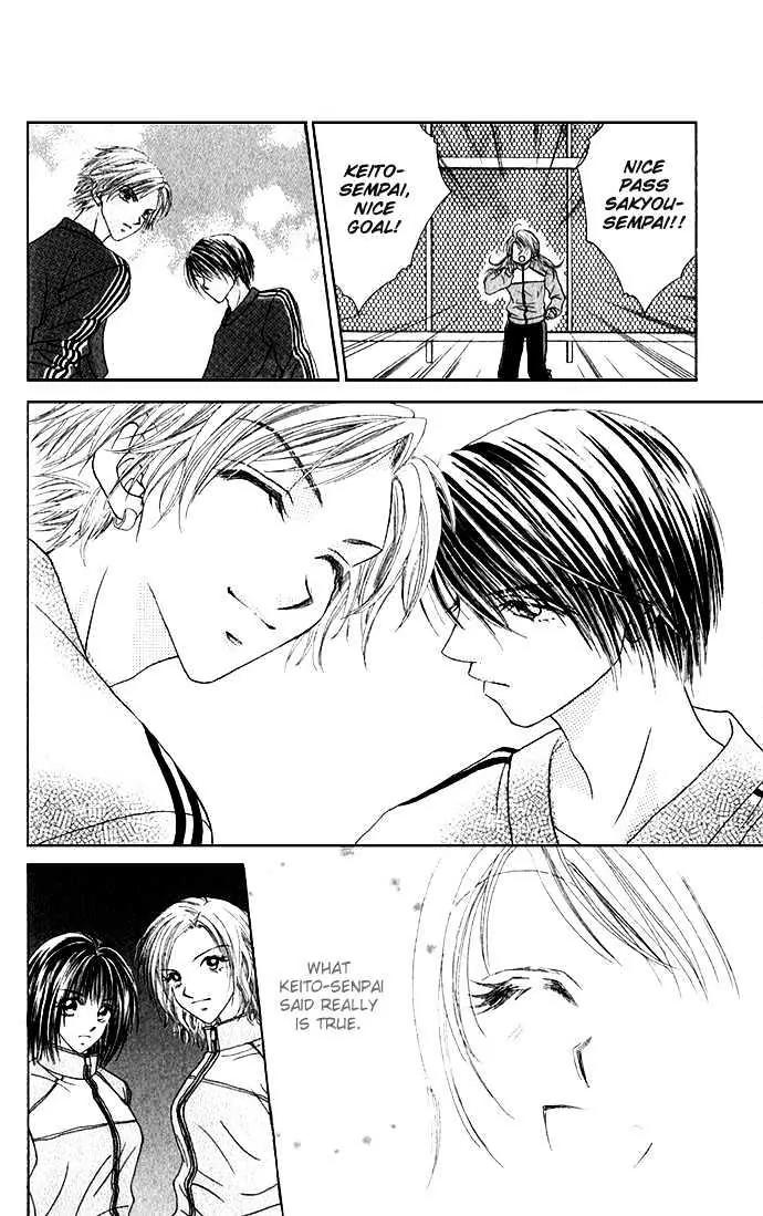 Chain of Pearls Chapter 1.1-1 page 18 - Vol.1 Chapter 1.1