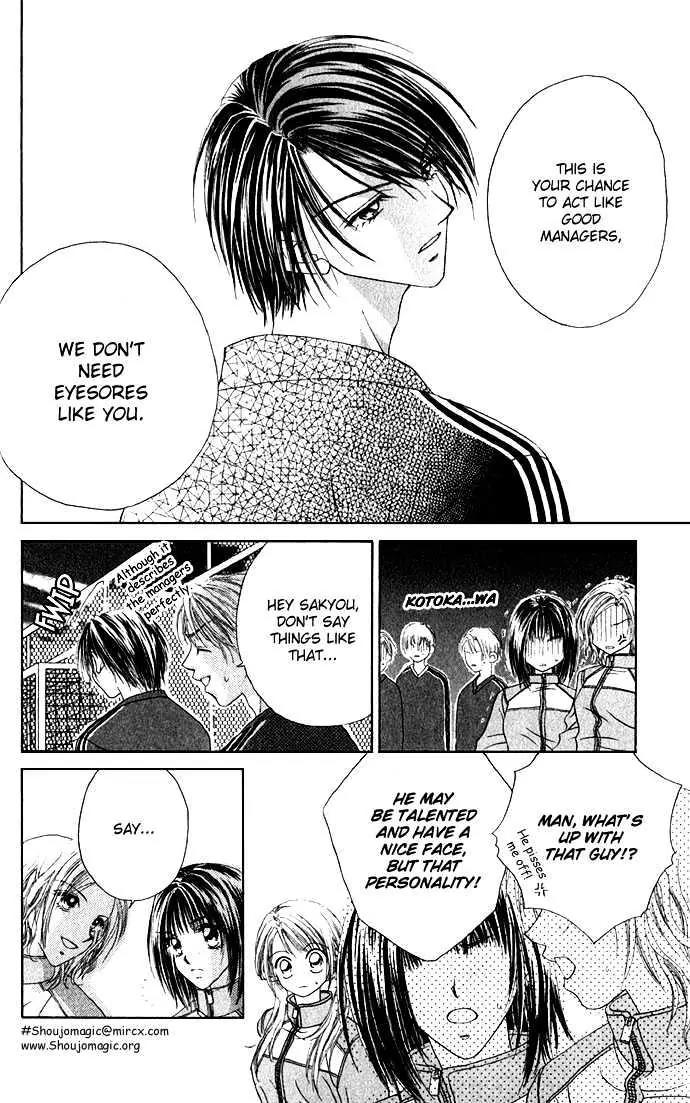 Chain of Pearls Chapter 1.1-1 page 20 - Vol.1 Chapter 1.1