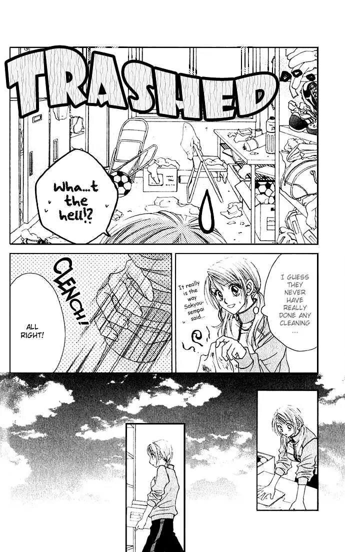Chain of Pearls Chapter 1.1-1 page 22 - Vol.1 Chapter 1.1