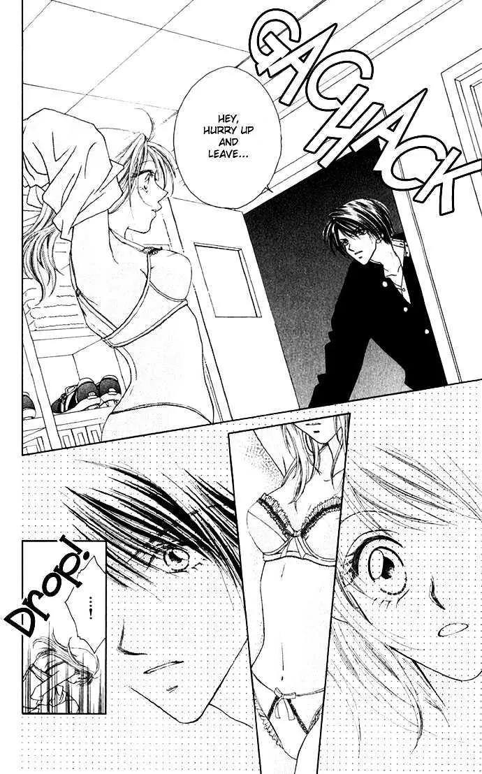 Chain of Pearls Chapter 1.1-1 page 24 - Vol.1 Chapter 1.1