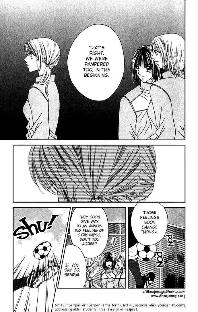 Chain of Pearls Chapter 1.1-1 page 9 - Vol.1 Chapter 1.1