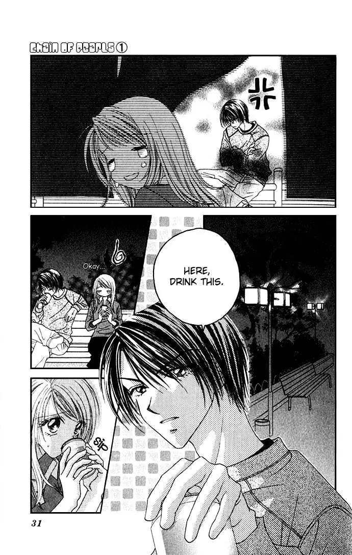 Chain of Pearls Chapter 1.1-2 page 11 - Vol.1 Chapter 1.2