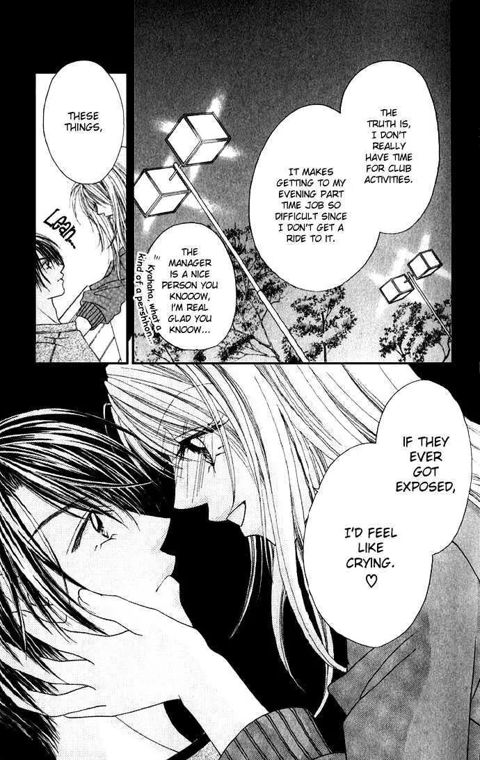 Chain of Pearls Chapter 1.1-2 page 13 - Vol.1 Chapter 1.2