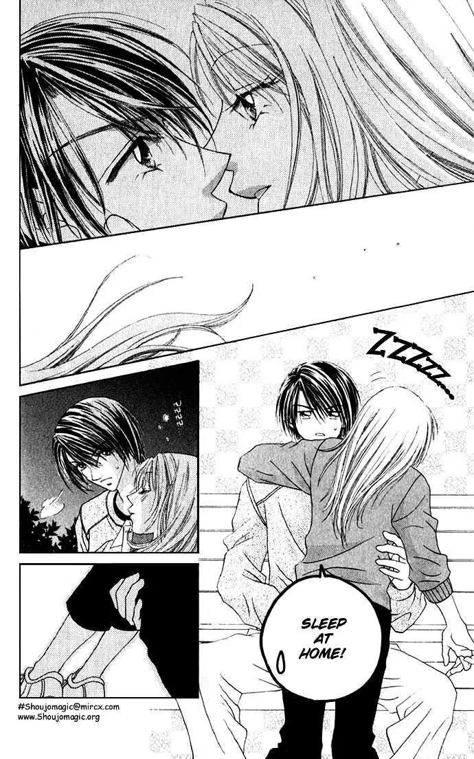 Chain of Pearls Chapter 1.1-2 page 14 - Vol.1 Chapter 1.2