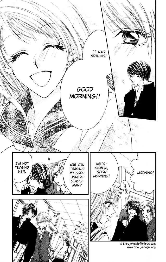 Chain of Pearls Chapter 1.1-2 page 17 - Vol.1 Chapter 1.2