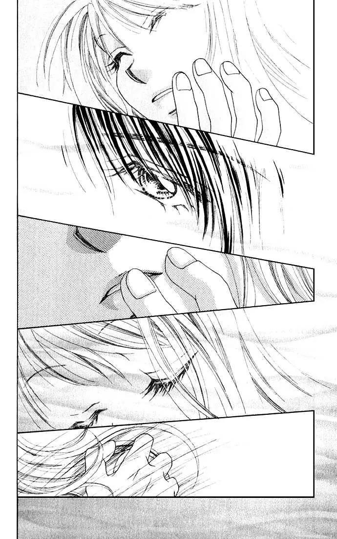 Chain of Pearls Chapter 1.1-2 page 20 - Vol.1 Chapter 1.2