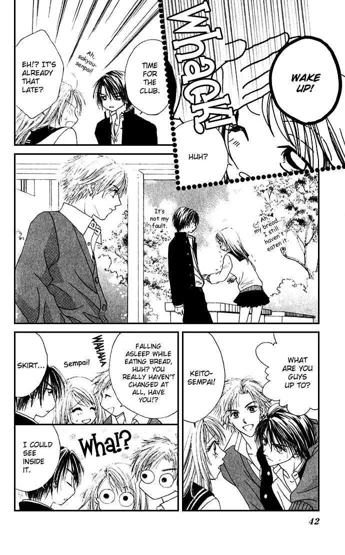Chain of Pearls Chapter 1.1-2 page 22 - Vol.1 Chapter 1.2