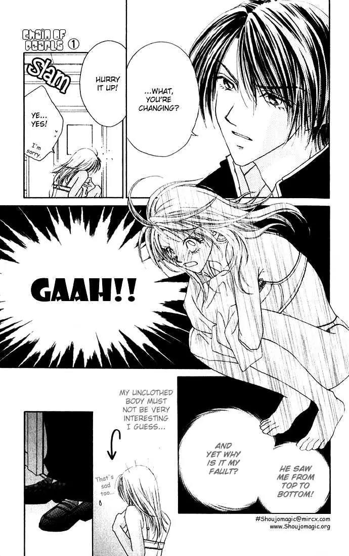 Chain of Pearls Chapter 1.1-2 page 3 - Vol.1 Chapter 1.2