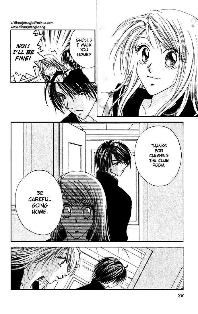 Chain of Pearls Chapter 1.1-2 page 6 - Vol.1 Chapter 1.2