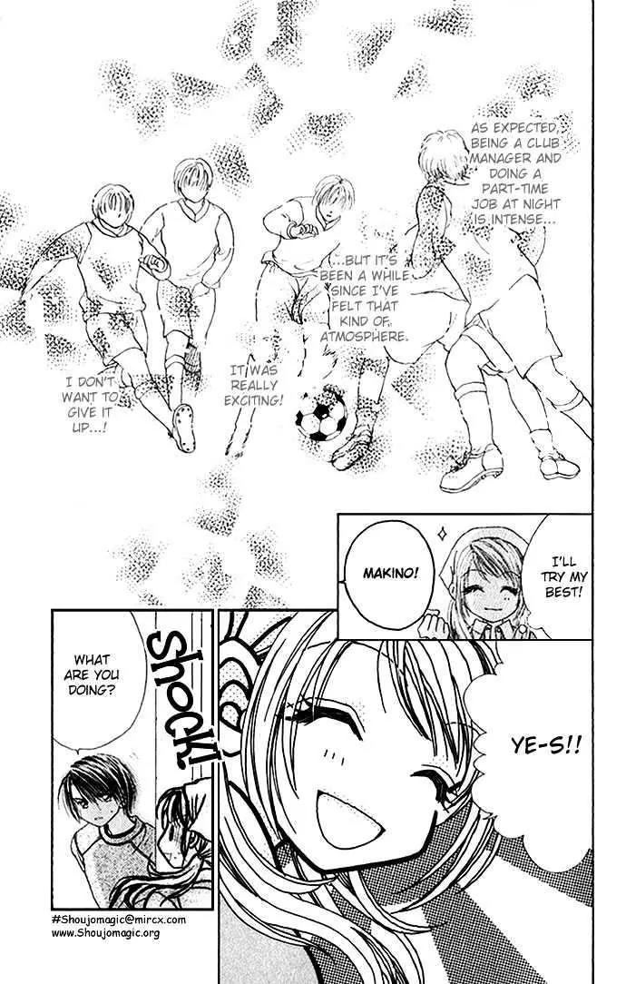 Chain of Pearls Chapter 1.1-2 page 9 - Vol.1 Chapter 1.2