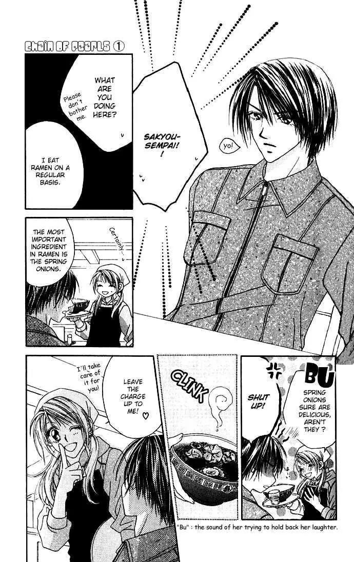 Chain of Pearls Chapter 1.2 page 12 - Vol.1 Chapter 2