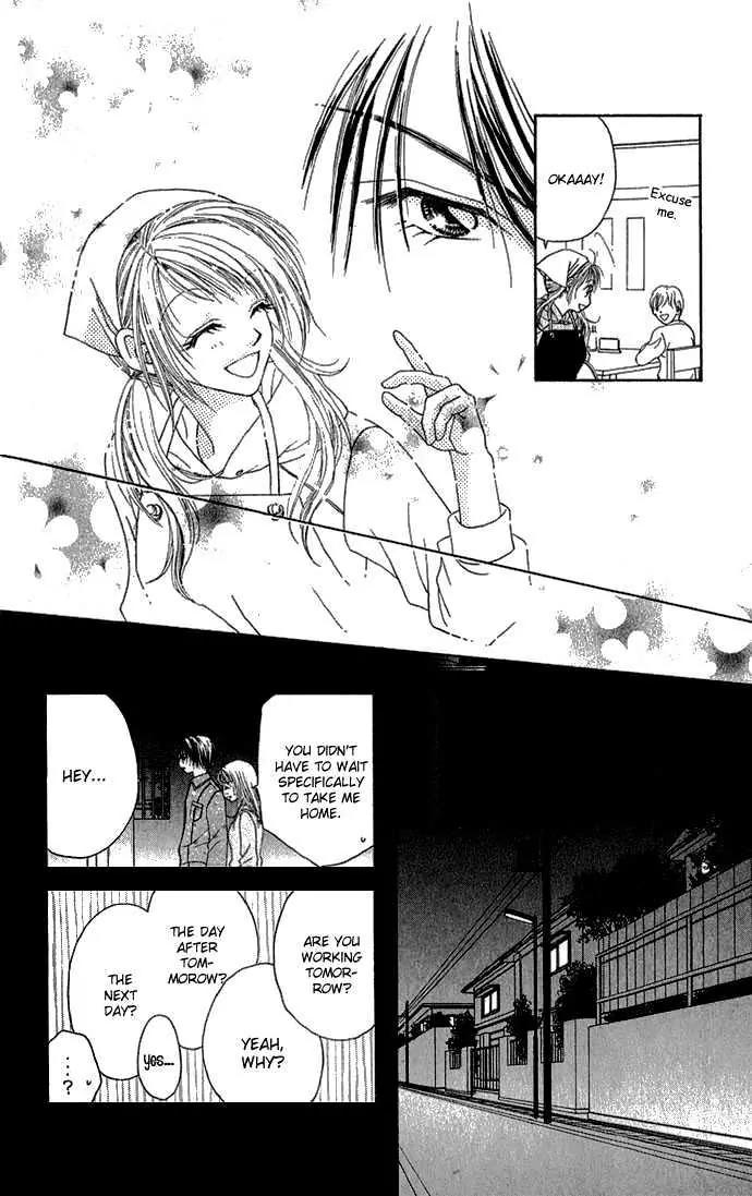 Chain of Pearls Chapter 1.2 page 13 - Vol.1 Chapter 2