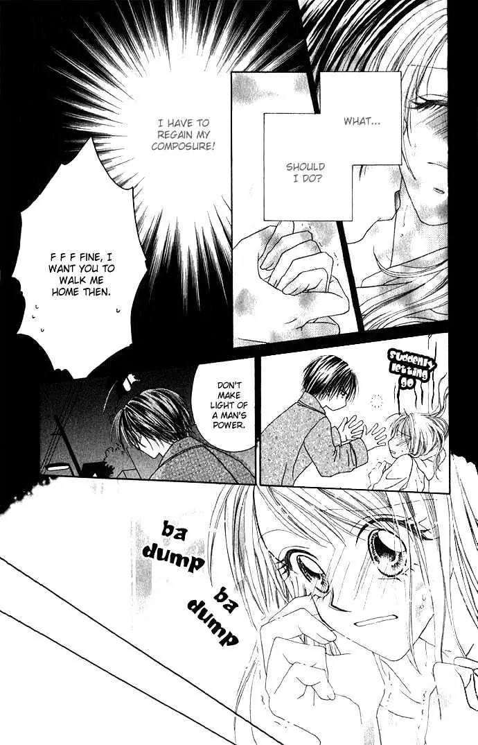 Chain of Pearls Chapter 1.2 page 16 - Vol.1 Chapter 2