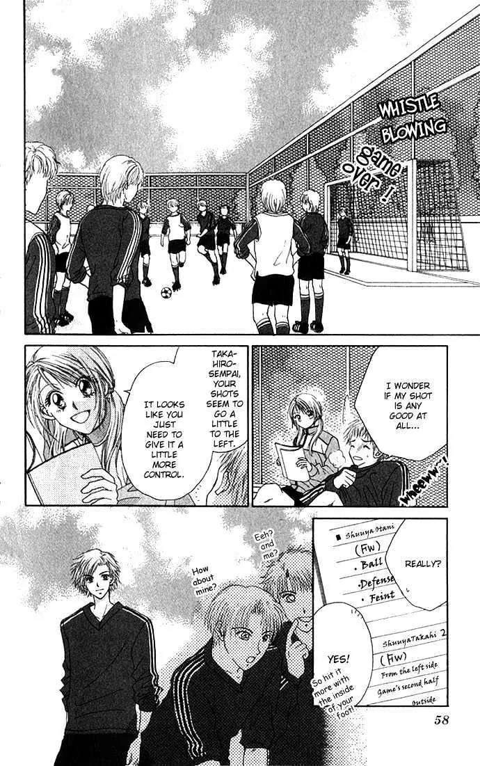 Chain of Pearls Chapter 1.2 page 17 - Vol.1 Chapter 2