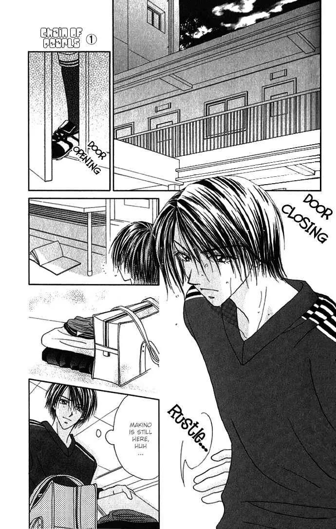 Chain of Pearls Chapter 1.2 page 22 - Vol.1 Chapter 2