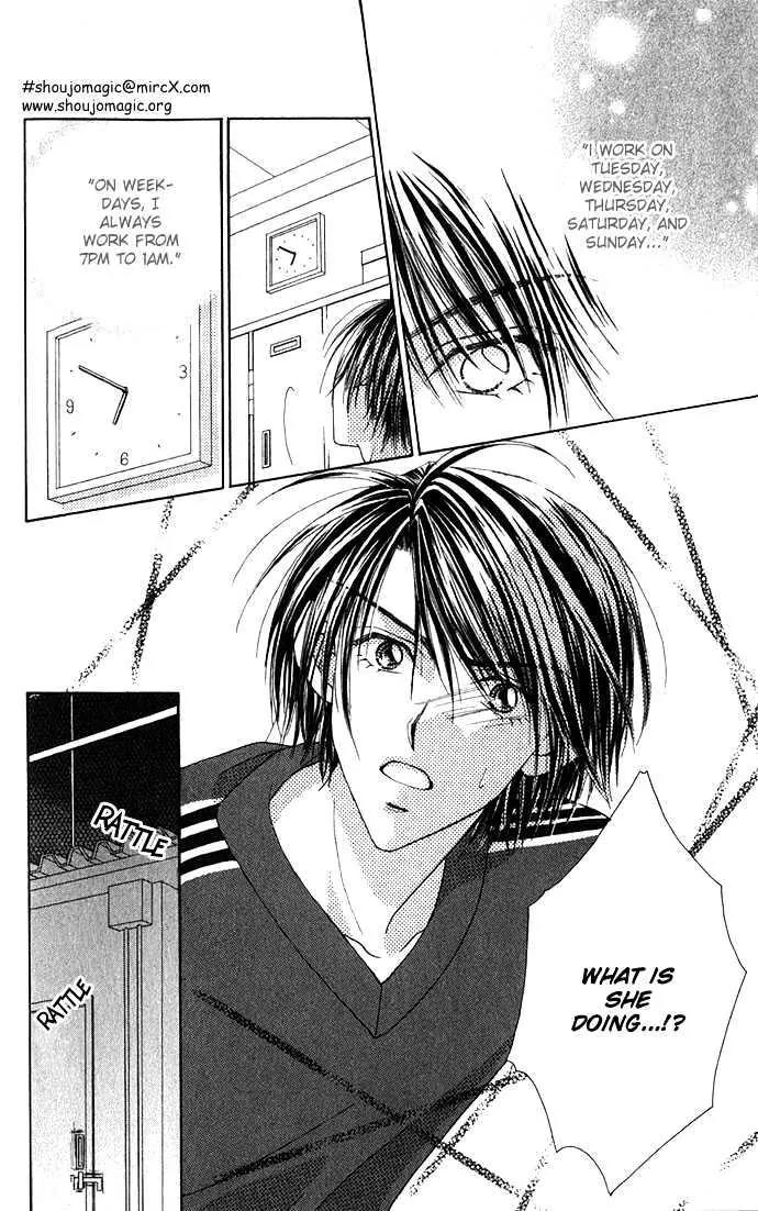 Chain of Pearls Chapter 1.2 page 23 - Vol.1 Chapter 2