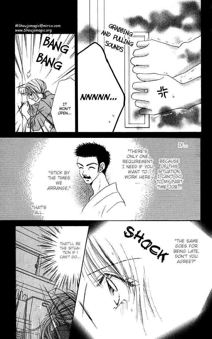 Chain of Pearls Chapter 1.2 page 24 - Vol.1 Chapter 2