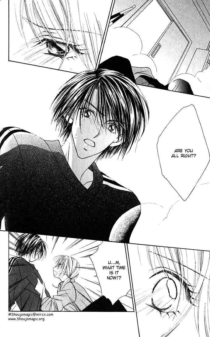 Chain of Pearls Chapter 1.2 page 27 - Vol.1 Chapter 2