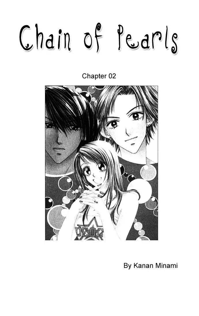Chain of Pearls Chapter 1.2 page 3 - Vol.1 Chapter 2