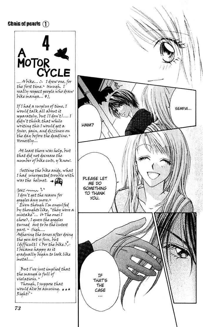 Chain of Pearls Chapter 1.2 page 32 - Vol.1 Chapter 2