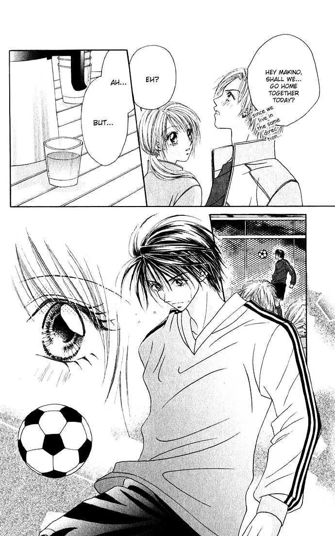 Chain of Pearls Chapter 1.2 page 7 - Vol.1 Chapter 2