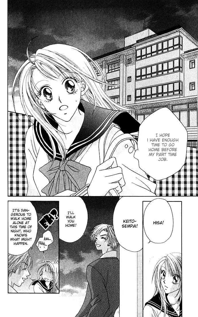 Chain of Pearls Chapter 1.2 page 9 - Vol.1 Chapter 2