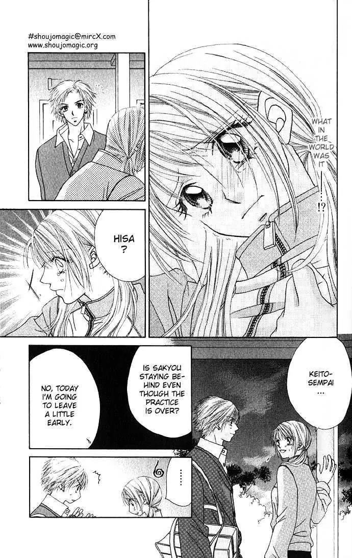 Chain of Pearls Chapter 1.3 page 10 - Vol.1 Chapter 3