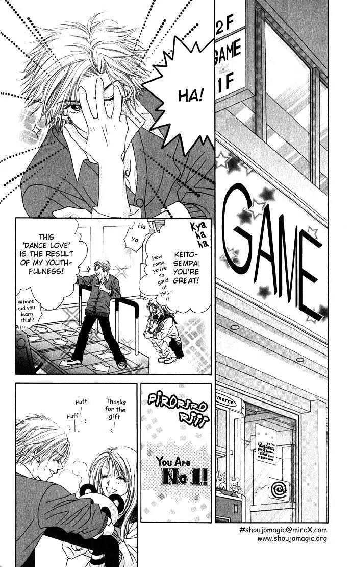 Chain of Pearls Chapter 1.3 page 13 - Vol.1 Chapter 3