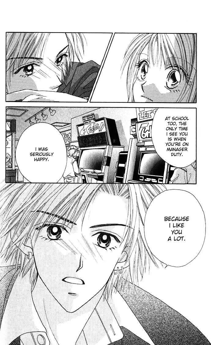 Chain of Pearls Chapter 1.3 page 15 - Vol.1 Chapter 3