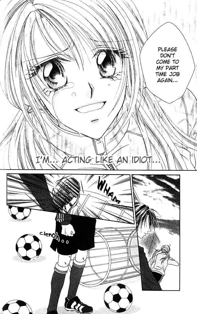 Chain of Pearls Chapter 1.3 page 23 - Vol.1 Chapter 3