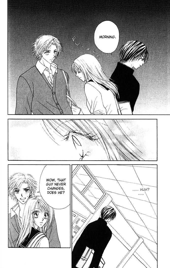Chain of Pearls Chapter 1.3 page 5 - Vol.1 Chapter 3