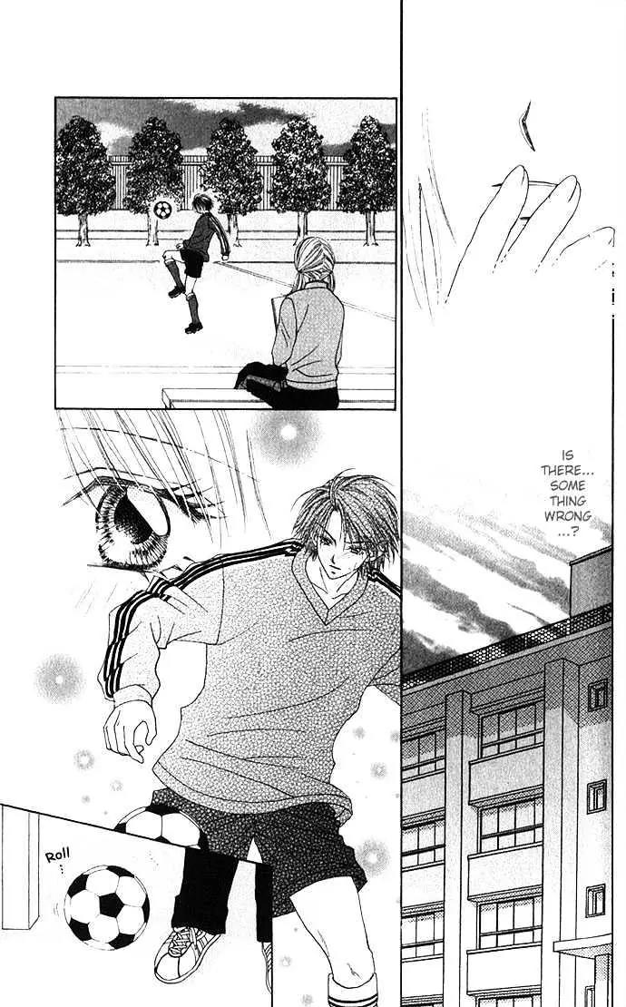 Chain of Pearls Chapter 1.3 page 6 - Vol.1 Chapter 3
